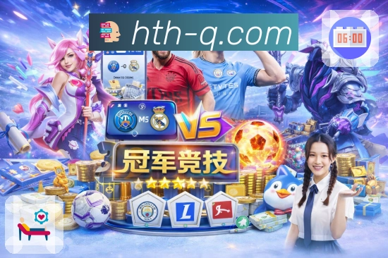 奖项3