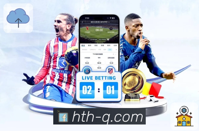 愿景实验：探索预测市场的社会价值